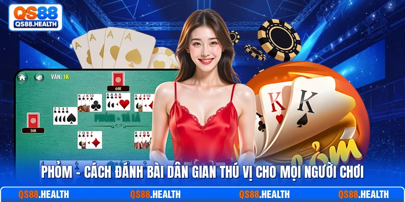 Phỏm
